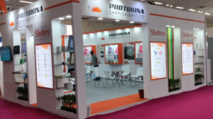 Photokina - Exhibition Event